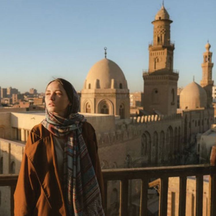 Adore Cairo