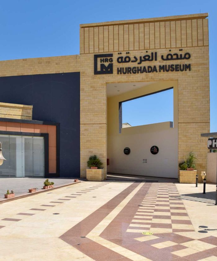 Hurghada  Museum