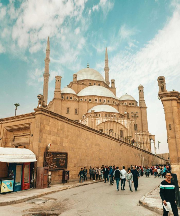 Mohamed Ali Mosque