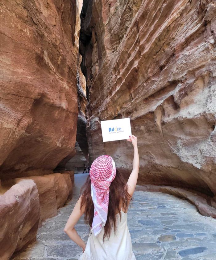 Petra siq